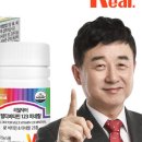 비타민123