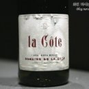 La cote wine 이미지