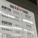 조천축산 이미지