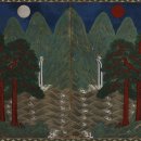 팔석 | 한국의 도교문화 - 행복으로 가는 길. 중앙박물관 도교전 공부, 도교관련 인물 정리.