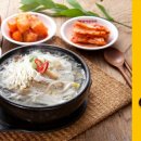 큰맘할매순대국부산 - 18806 | 큰맘할매순대국부산