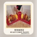 현대5호 | [공지] 쏘쏘사라다 현대백화점 천호 상륙 아직도 핫 플, 웨이팅 내돈내산 후기