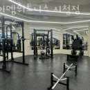 제이엠휘트니스 이미지