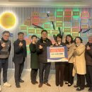 새로움 지역아동센터 이미지