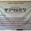 공릉동멸치국수 이미지