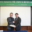 씨엠티네트웍스