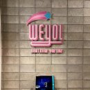 안당농장 네이버블로그