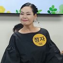 김정자 이미지
