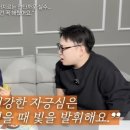스스로셈수학교습소