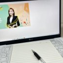 1분 말하기 중국어 트레이닝 2 (1) | [중국어 회화 인강]- 다락원 1분 말하기 중국어 트레이닝 2 수강 후기!