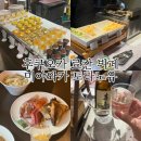 이노유 | 후쿠오카 료칸 추천｜미야와카 토라노유 석식 & 조식 후기 (뷔페 구성 솔직 리뷰)