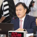 창원교도소의원 뉴시스