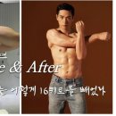 리얼핏짐 이미지