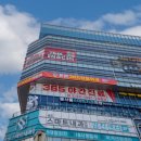 튼튼365정형외과의원 이미지