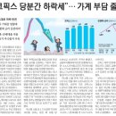 아크부동산중개 이미지