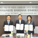 죠이프린라이프 이미지