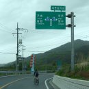 원촌교차로 이미지