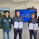 국립청소년해양센터 이미지