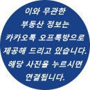 동묘앞역(6) 이미지