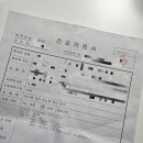 풍암탑내과의원 이미지