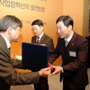 동부익스프레스 이미지