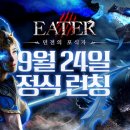 이터 이미지
