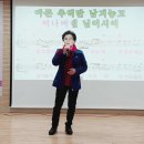노금오 Daum카페
