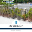 은평구경계 이미지