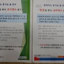 광교두산위브노인복지주택 Daum카페