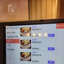 음봉보쌈 이미지