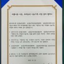 삼선사우나 이미지