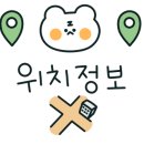 하남돼지집 군산수송동점 이미지