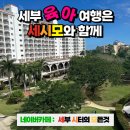 제이파크