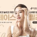 세화의원 이미지