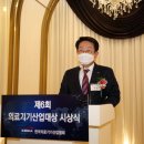 비엠에이서울