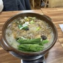 박가원옻닭 이미지