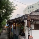대흥양만 | 옥천보쌈 대흥역 야장분위기 가브리살 보쌈 후기