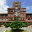 경북대학교 보건대학원 이미지