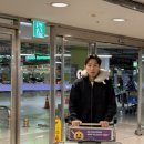 고산셀프주유소 네이버블로그
