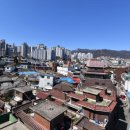응달말 네이버블로그
