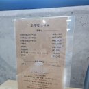 두레박고을 이미지