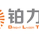 유한치과기공소 이미지