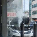 현대자동차포남점 네이버블로그