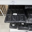 평화상사 이미지