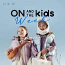 앤키즈어린이집 이미지