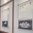 써브웨이 부산법원점 | 부산 거제동 맛집] 법조타운 신상 핫플, 고기 듬뿍 퍼주는 '필순돼지국밥'