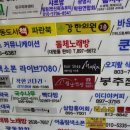 현헤어마루