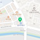 화성 슈퍼키즈 태권도장 이미지