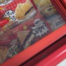 킹아이스크림할인점 - 의정부시 장곡로 626 | 해태아이스크림 신제품, 바삭한 매력을 가진 시모나 크런치킹 먹어본후기