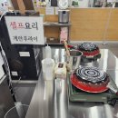 롯데마트시화점 이미지